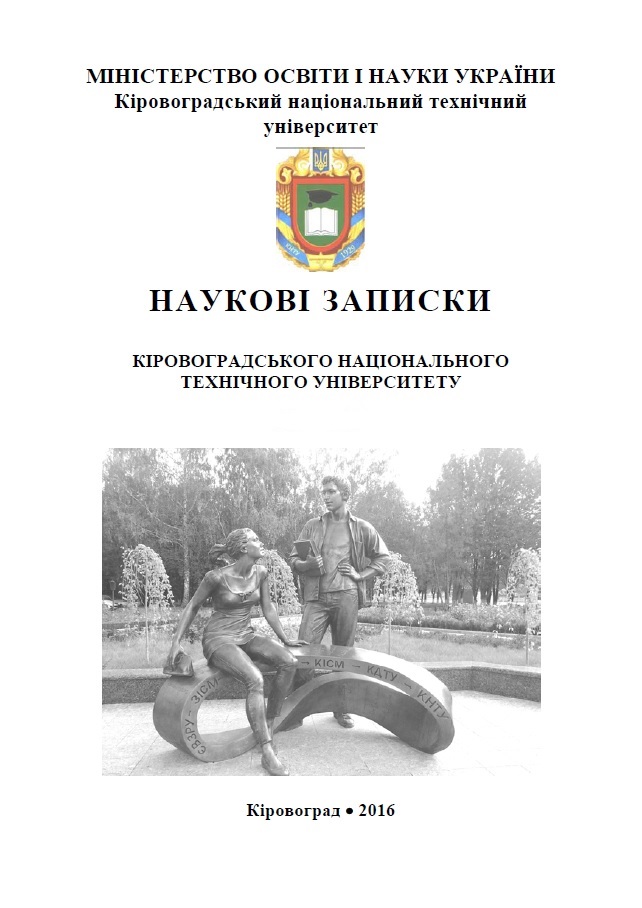 Community logo