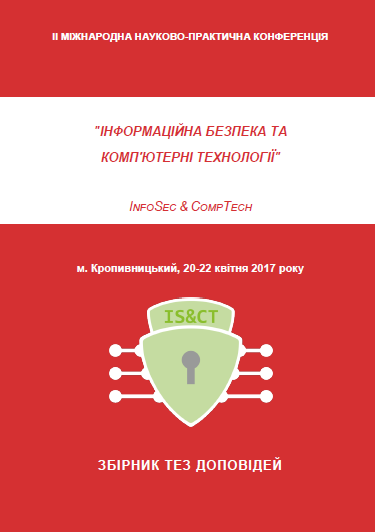 Collection logo