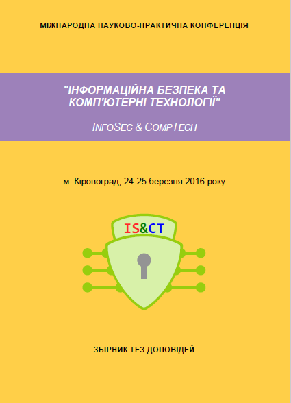 Collection logo